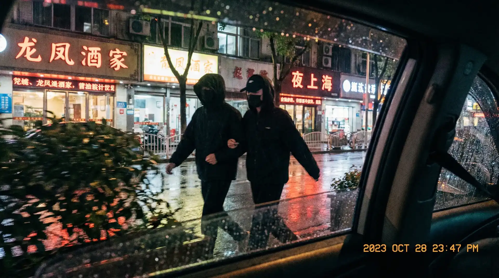 乐鱼体育平台 - 顶流明星深夜密会现场抓拍照片
